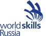 Логотип Worldskills